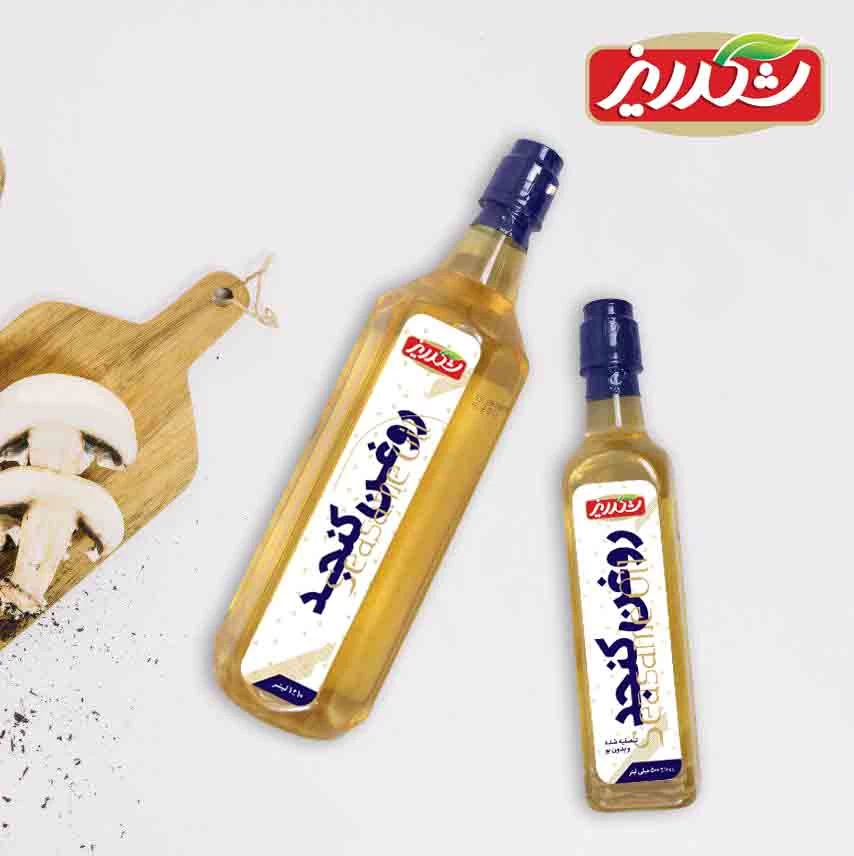 روغن کنجد